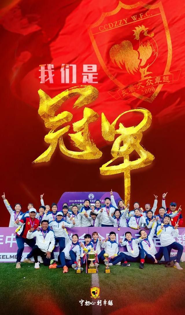 针对此前图片报表示卡恩警告拜仁若再出现针对自身的相关言论，将起诉对方一事，卡恩在社交媒体发文回应。